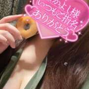 ヒメ日記 2026/07/17 15:51 投稿 すずか ふわもこ人妻ランド　那須塩原店