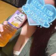 ヒメ日記 2026/08/16 02:36 投稿 すずか ふわもこ人妻ランド　那須塩原店
