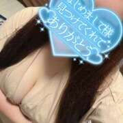 ヒメ日記 2026/08/27 15:36 投稿 すずか ふわもこ人妻ランド　那須塩原店