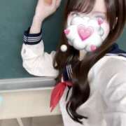 さな しゅっきんび～?? 新橋たっち（シンデレラグループ）