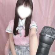 ヒメ日記 2026/05/14 12:52 投稿 みに Charme（シャルム）