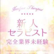 いずな 初入店♡いずなです！ 京都出張メンズエステChou Chou（シュシュ)