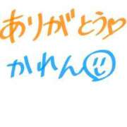 ヒメ日記 2026/05/14 22:00 投稿 かれん ピーチハニー