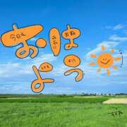 ヒメ日記 2026/07/27 13:01 投稿 すずね ラブハーレム(水戸)