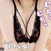 ヒメ日記 2026/06/07 18:23 投稿 美波(みなみ) DAHLIA(ダリア)