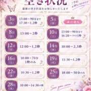 ヒメ日記 2026/10/09 16:21 投稿 りょう★ レースクィーン