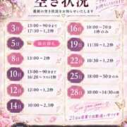 ヒメ日記 2026/10/09 18:23 投稿 りょう★ レースクィーン