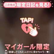 ヒメ日記 2026/06/23 15:16 投稿 葉山まり ミセスレディ