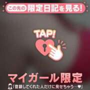 ヒメ日記 2026/07/30 12:01 投稿 葉山まり ミセスレディ