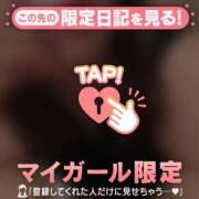 ヒメ日記 2026/09/15 14:31 投稿 葉山まり ミセスレディ