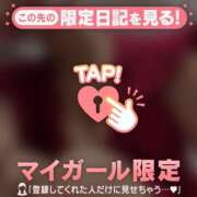 ヒメ日記 2026/10/14 13:31 投稿 葉山まり ミセスレディ