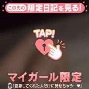 ヒメ日記 2026/10/17 17:31 投稿 葉山まり ミセスレディ