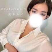 ヒメ日記 2026/06/18 15:41 投稿 黒木レオ【クロキレオ】 Evolution3rd 北新地