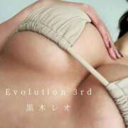 ヒメ日記 2026/08/05 17:41 投稿 黒木レオ【クロキレオ】 Evolution3rd 北新地