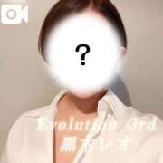 ヒメ日記 2026/09/24 12:23 投稿 黒木レオ【クロキレオ】 Evolution3rd 北新地