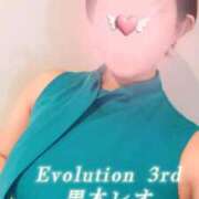 ヒメ日記 2026/10/07 12:11 投稿 黒木レオ【クロキレオ】 Evolution3rd 北新地