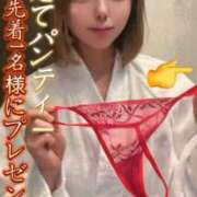 ヒメ日記 2026/06/06 21:41 投稿 早乙女りか【サオトメリカ】 Evolution3rd 北新地