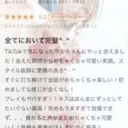 ヒメ日記 2026/06/13 17:01 投稿 早乙女りか【サオトメリカ】 Evolution3rd 北新地