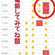 ヒメ日記 2026/07/15 20:41 投稿 早乙女りか【サオトメリカ】 Evolution3rd 北新地