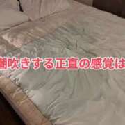 ヒメ日記 2026/07/25 12:51 投稿 早乙女りか【サオトメリカ】 Evolution3rd 北新地