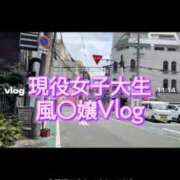 ヒメ日記 2026/08/15 20:53 投稿 早乙女りか【サオトメリカ】 Evolution3rd 北新地
