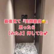 ヒメ日記 2026/08/19 10:11 投稿 早乙女りか【サオトメリカ】 Evolution3rd 北新地