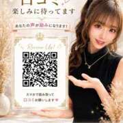 ヒメ日記 2026/08/26 17:01 投稿 早乙女りか【サオトメリカ】 Evolution3rd 北新地