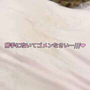 ヒメ日記 2026/09/08 19:51 投稿 早乙女りか【サオトメリカ】 Evolution3rd 北新地