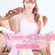 ヒメ日記 2026/09/22 23:01 投稿 早乙女りか【サオトメリカ】 Evolution3rd 北新地
