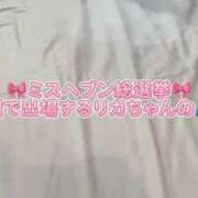 ヒメ日記 2026/10/02 21:21 投稿 早乙女りか【サオトメリカ】 Evolution3rd 北新地