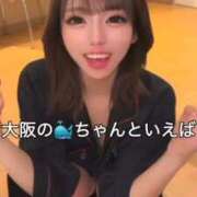 ヒメ日記 2026/10/08 18:21 投稿 早乙女りか【サオトメリカ】 Evolution3rd 北新地