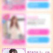 早乙女りか【サオトメリカ】 1位🥇取りたい。 Evolution1st キタ兎我野店