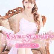 ヒメ日記 2026/09/22 23:07 投稿 早乙女りか【サオトメリカ】 Evolution1st キタ兎我野店