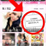 ヒメ日記 2026/10/15 16:26 投稿 早乙女りか【サオトメリカ】 Evolution1st キタ兎我野店