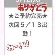 ヒメ日記 2026/05/12 23:30 投稿 うる E+アイドルスクール