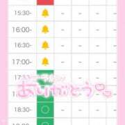 ヒメ日記 2026/07/17 12:24 投稿 あさひ♡愛嬌抜群天然Gカップ♡ 即生専門店ゴッドパイ