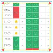ヒメ日記 2026/07/23 16:04 投稿 あさひ♡愛嬌抜群天然Gカップ♡ 即生専門店ゴッドパイ