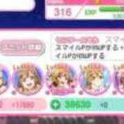 ヒメ日記 2026/08/24 15:14 投稿 あさひ♡愛嬌抜群天然Gカップ♡ 即生専門店ゴッドパイ
