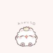 かんな 本指名のお兄さんへ❤︎゛ Ace(エース)