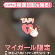 風間みらい えちえち? 華椿