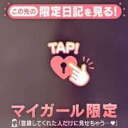 風間みらい 救世主? 華椿