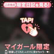 風間みらい 8月ありがとう? 華椿