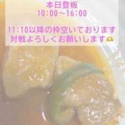 ヒメ日記 2026/05/26 09:39 投稿 松葉はな 鶯谷デッドボール