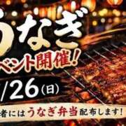 ヒメ日記 2026/07/16 16:27 投稿 松葉はな 鶯谷デッドボール