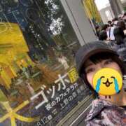 湊つばさ 上野リベンジ🔥 Finemotion