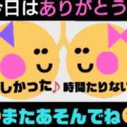 すずね 急いで〜♡ 綺麗なお姉様専門　町田リング4C（アンジェリークグループ）