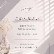 ヒメ日記 2026/05/24 20:22 投稿 ますみ 熟女総本店