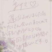 ますみ お礼日記♡6/15(月)20:00〜Y様♡ 熟女総本店