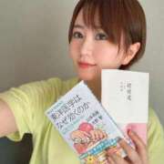 ヒメ日記 2026/06/01 12:28 投稿 みなつき【新人女王様♪】 マドンナSANSAIN