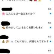 ヒメ日記 2026/06/02 13:34 投稿 みなつき【新人女王様♪】 マドンナSANSAIN